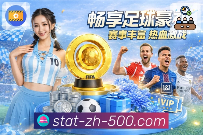 智能走势分析实验室